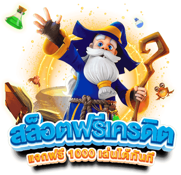 AGX88 เว็บพนันที่ให้มากกว่าการเดิมพัน ความสนุกไม่มีขีดจำกัด